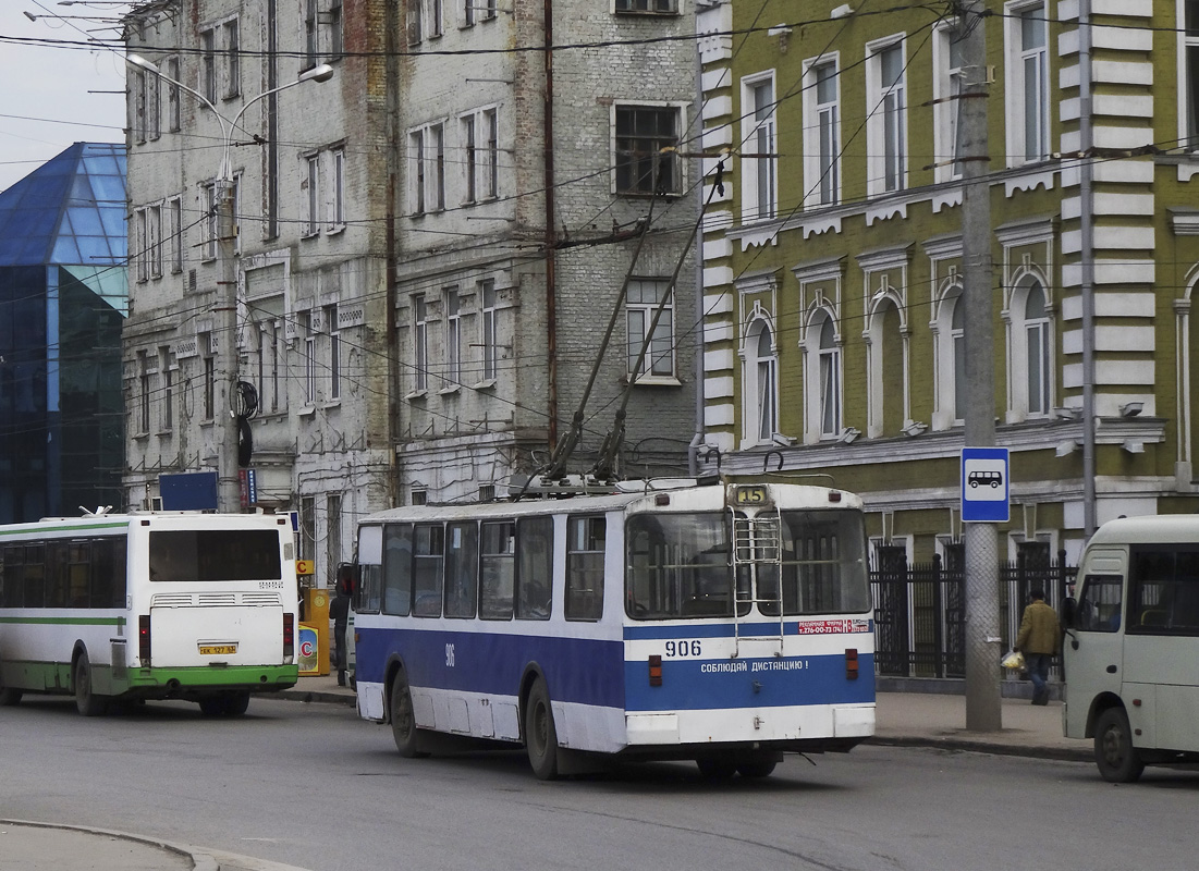 Самара, ЗиУ-682В-012 [В0А] № 906