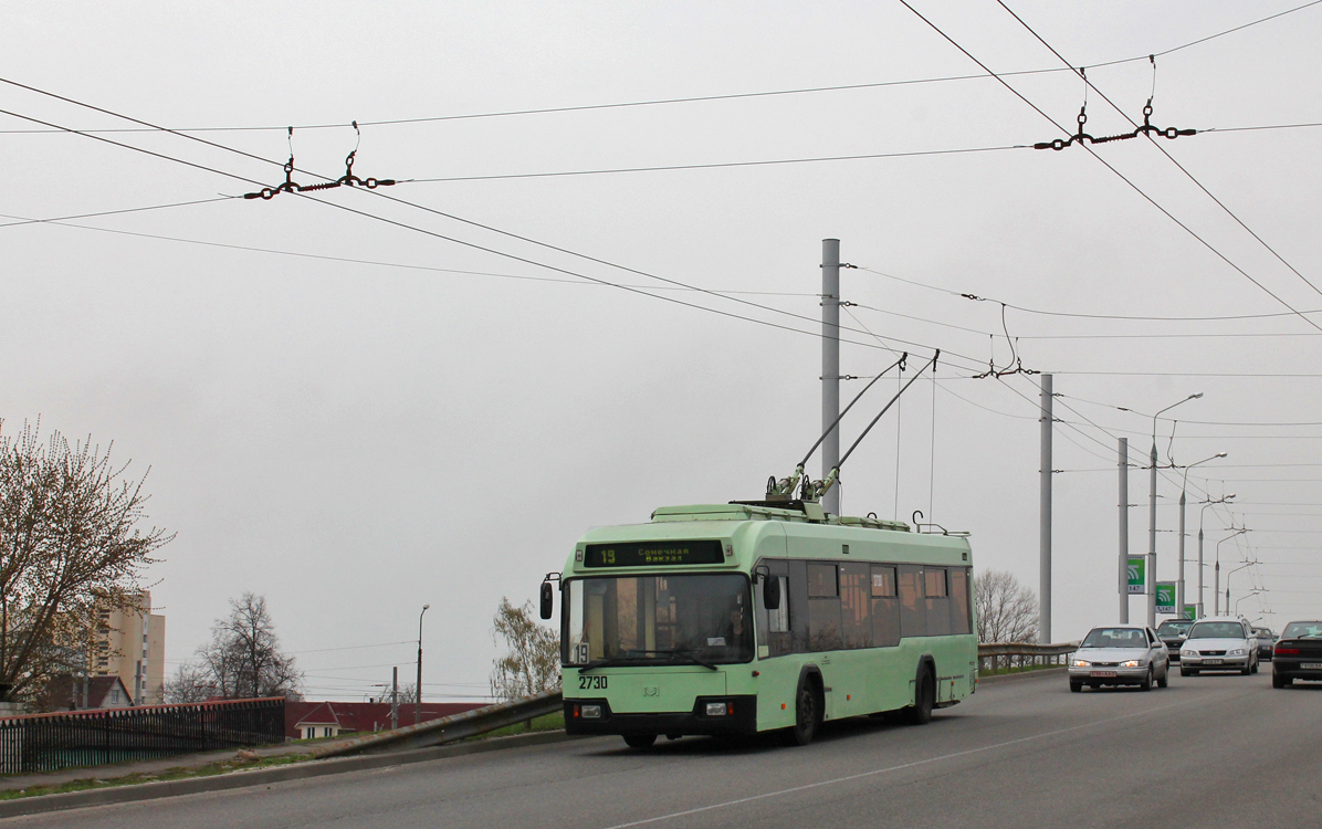 Homiel, BKM 32102 č. 2730