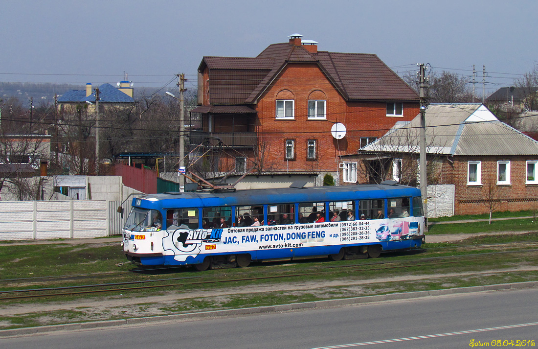 Kharkiv, Tatra T3SUCS N°. 667