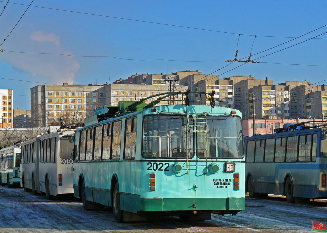 Минск, АКСМ 101 № 2022