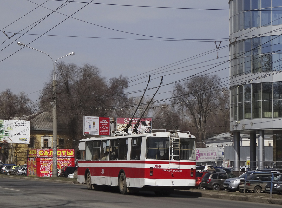 Самара, ЗиУ-682Г [Г00] № 3166