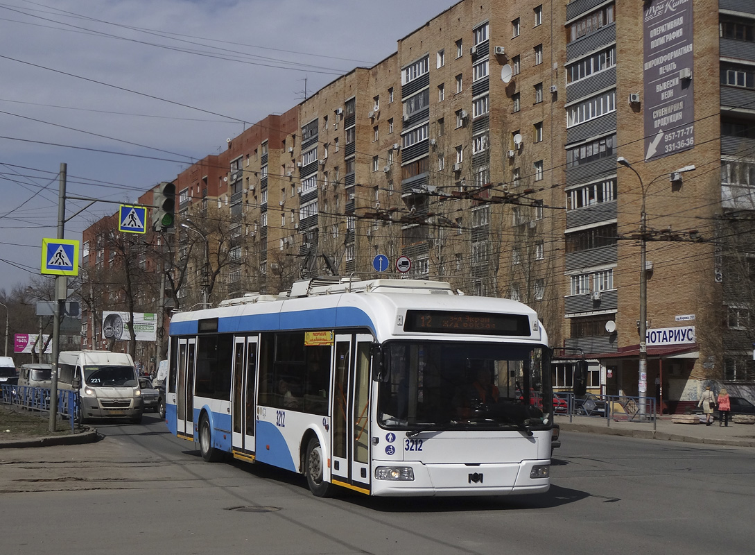 Samara, BKM 321 nr. 3212