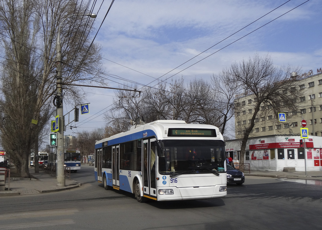 Samara, Stadler 321 Nr. 916