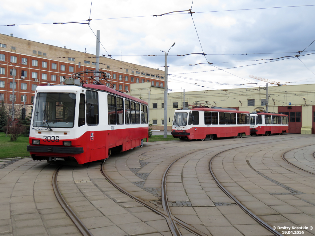 Москва, 71-134А (ЛМ-99АЭ) № 3036; Москва, 71-134А (ЛМ-99АЭ) № 3003 Москва, 71-134А (ЛМ-99АЭ) № 3036; Москва, 71-134А (ЛМ-99АЭ) № 3003