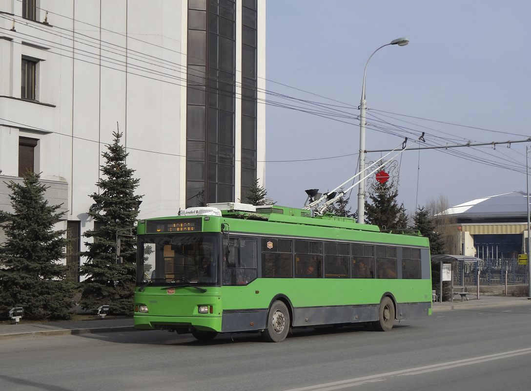 Казань, Тролза-5275.03 «Оптима» № 1409