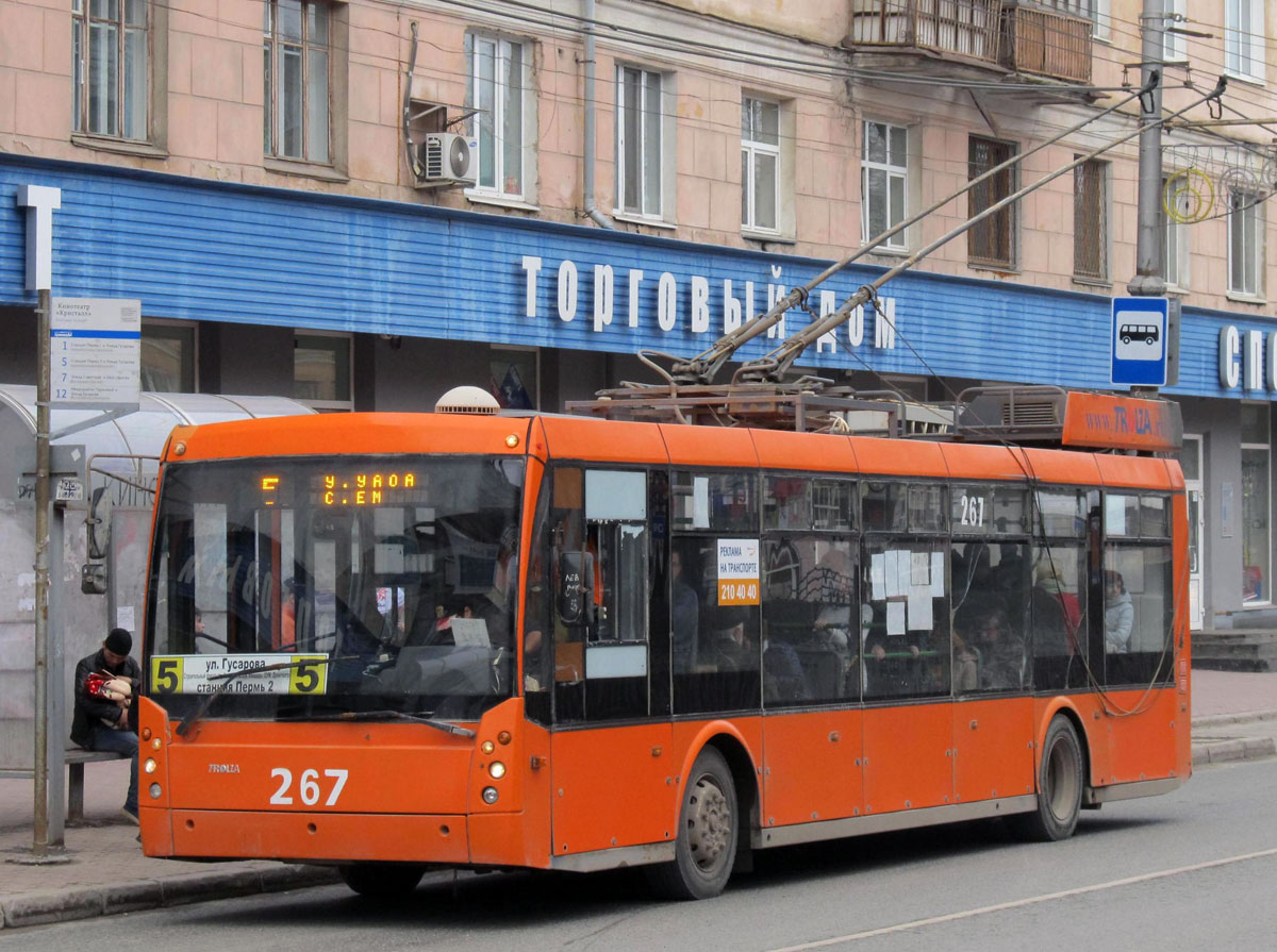 Пермь, Тролза-5265.00 «Мегаполис» № 267