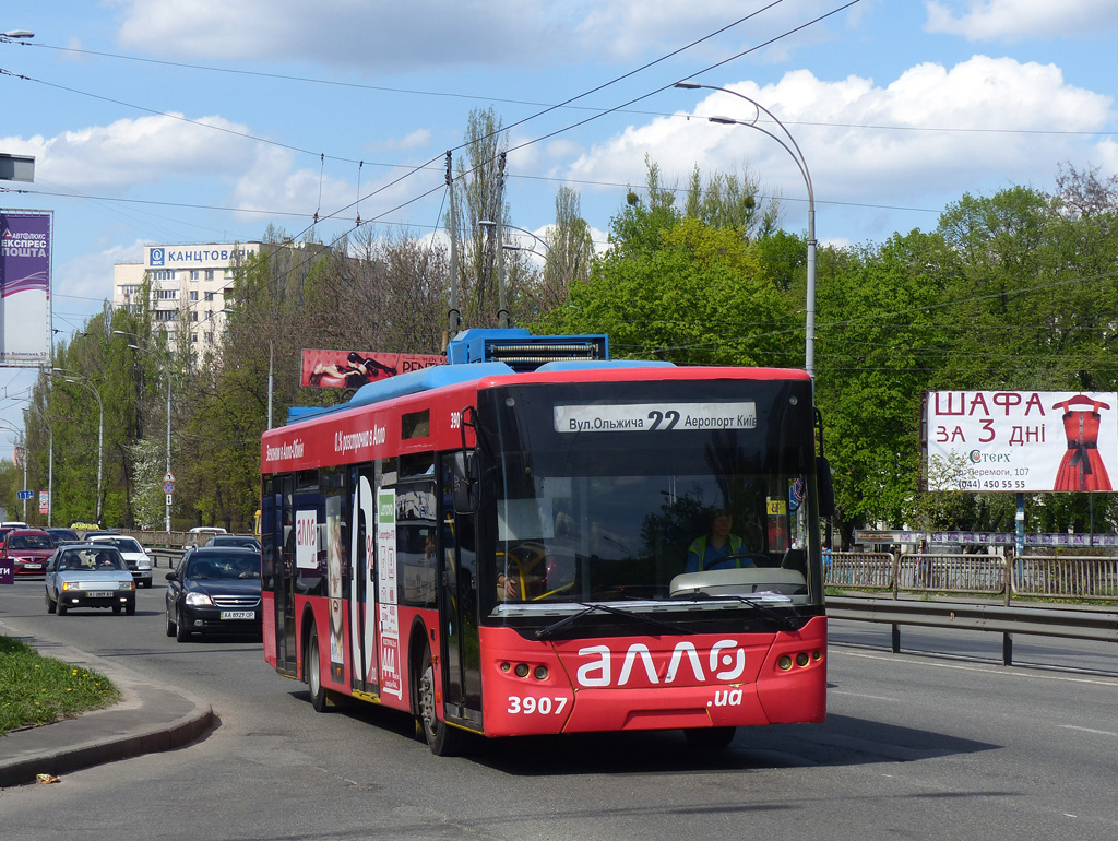 Kyjiw, LAZ E183D1 Nr. 3907