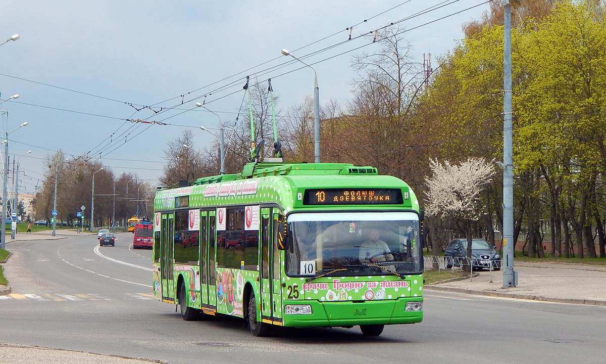 Гродно, БКМ 321 № 25
