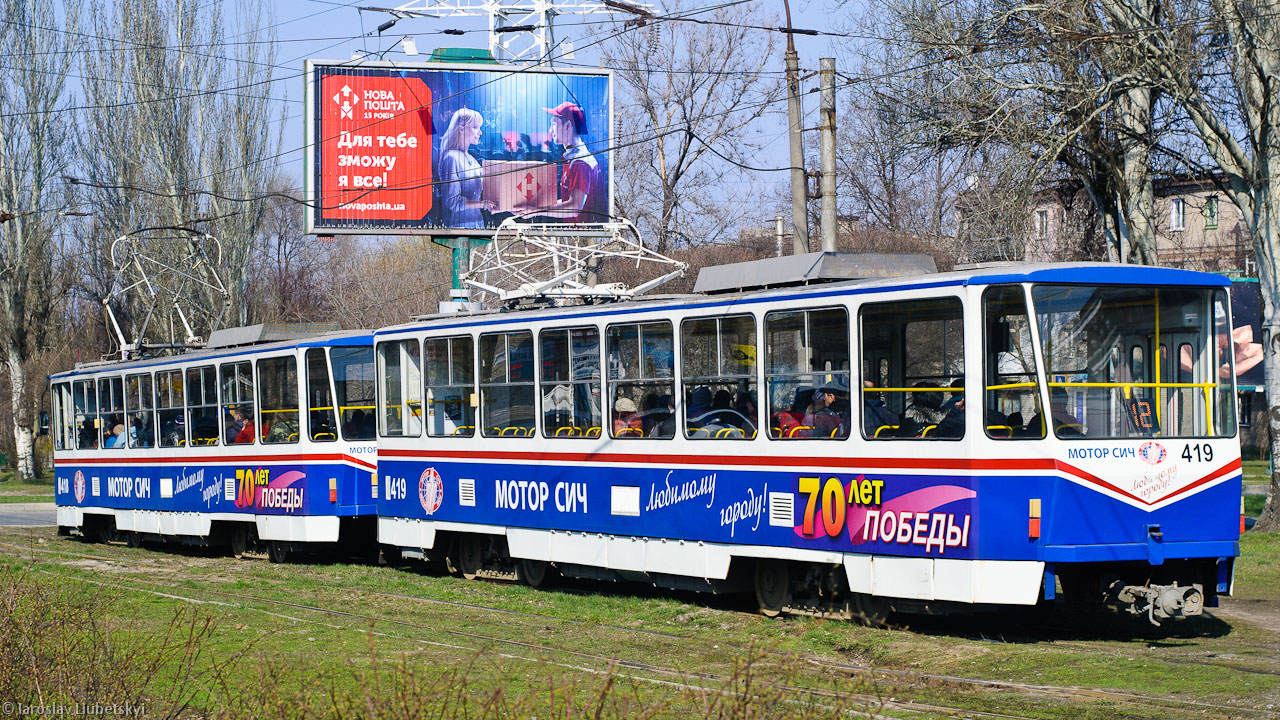 Запорожье, Tatra T6B5SU № 419