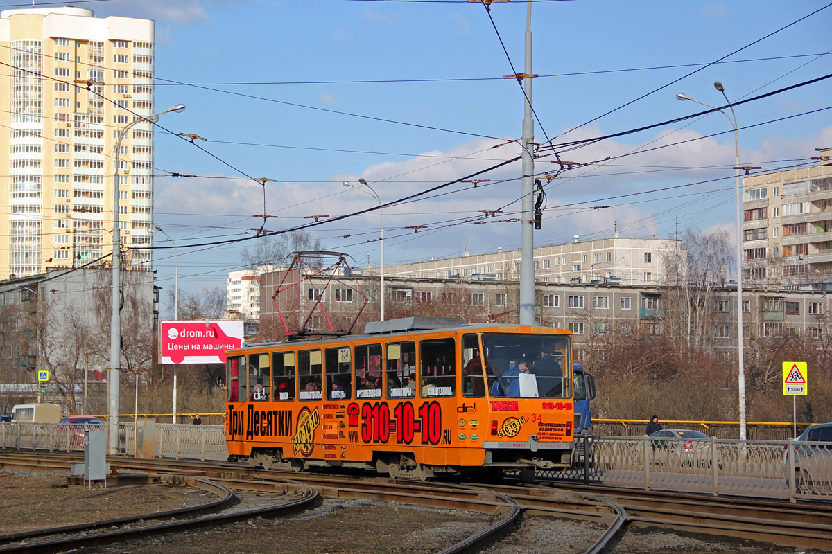 Екатеринбург, Tatra T6B5SU № 734