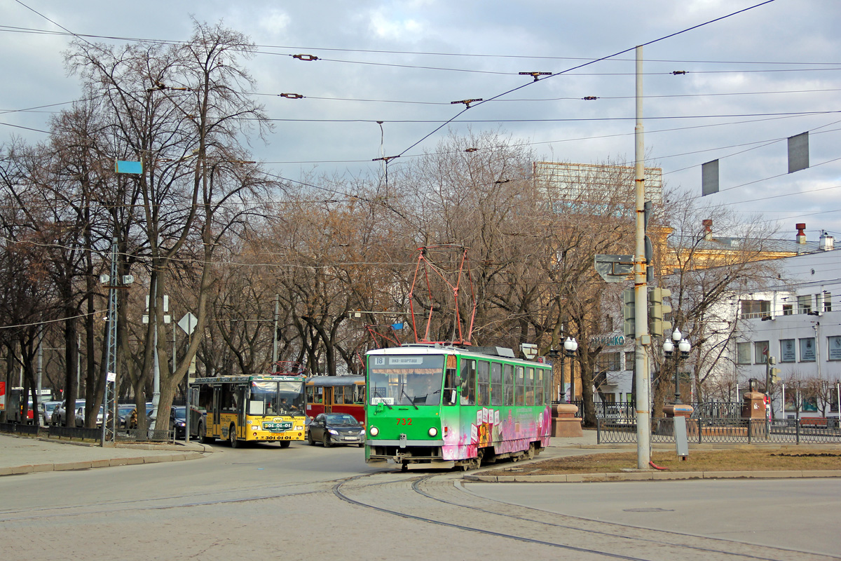 Екатеринбург, Tatra T6B5SU № 732