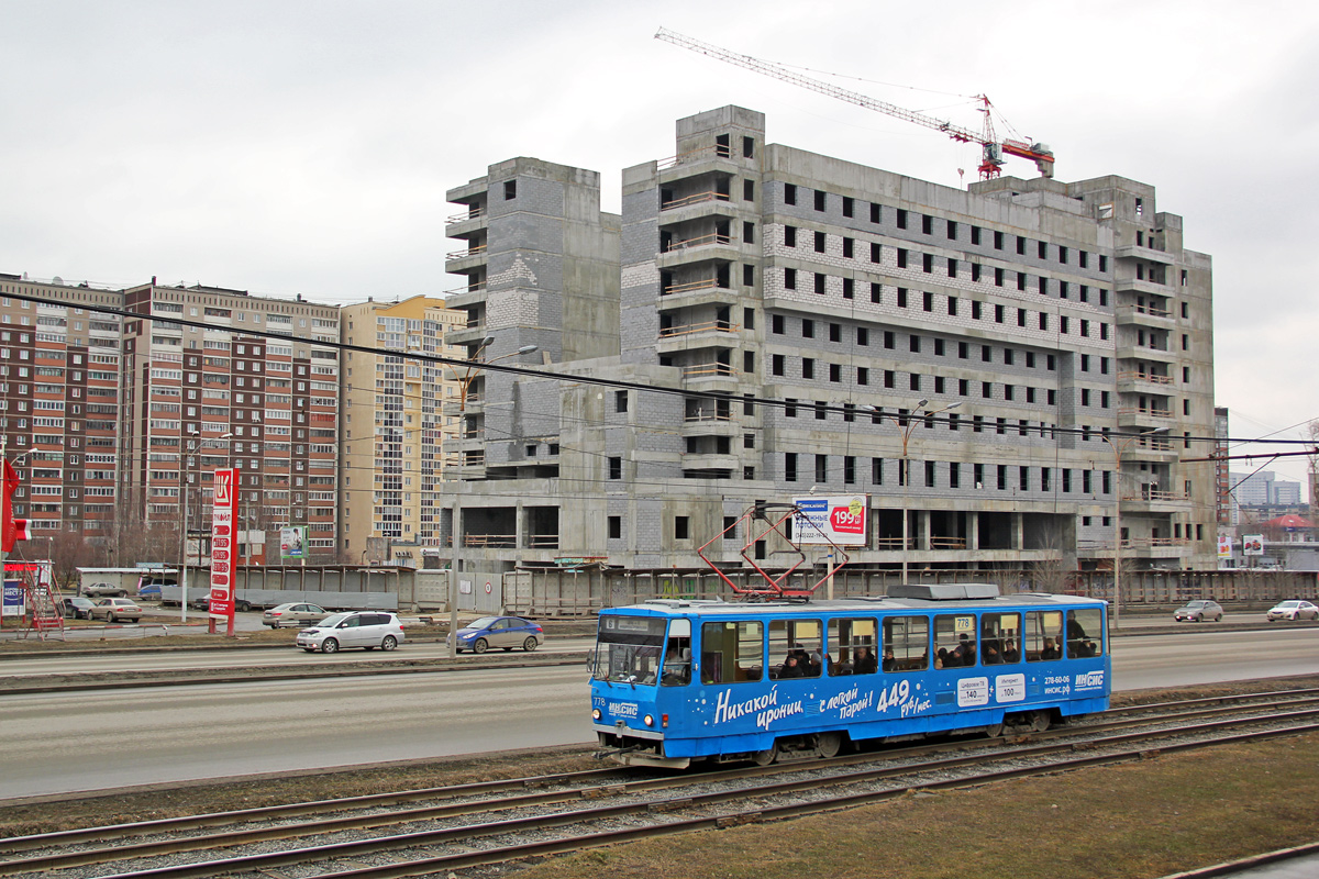 Екатеринбург, Tatra T6B5SU № 778