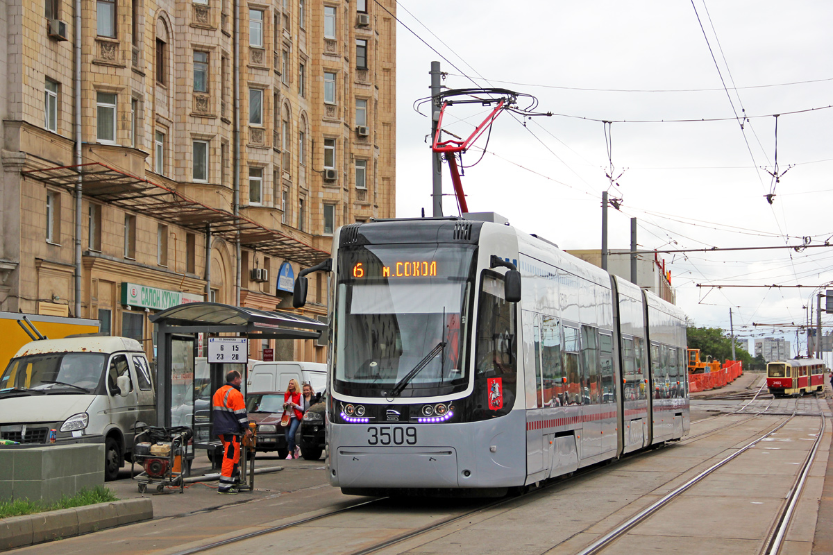 Москва, 71-414 (Pesa Fokstrot) № 3509 Москва, 71-414 (Pesa Fokstrot) № 3509