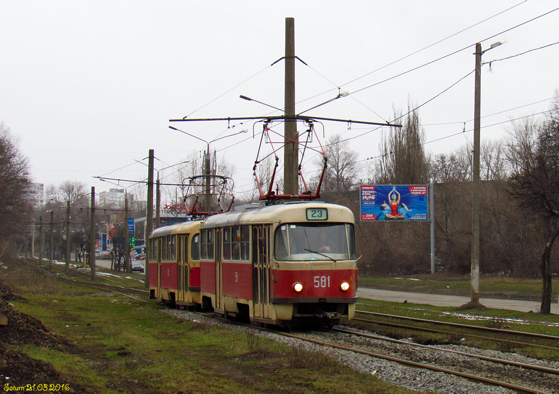 Харьков, Tatra T3SU № 581 Харьков, Tatra T3SU № 581
