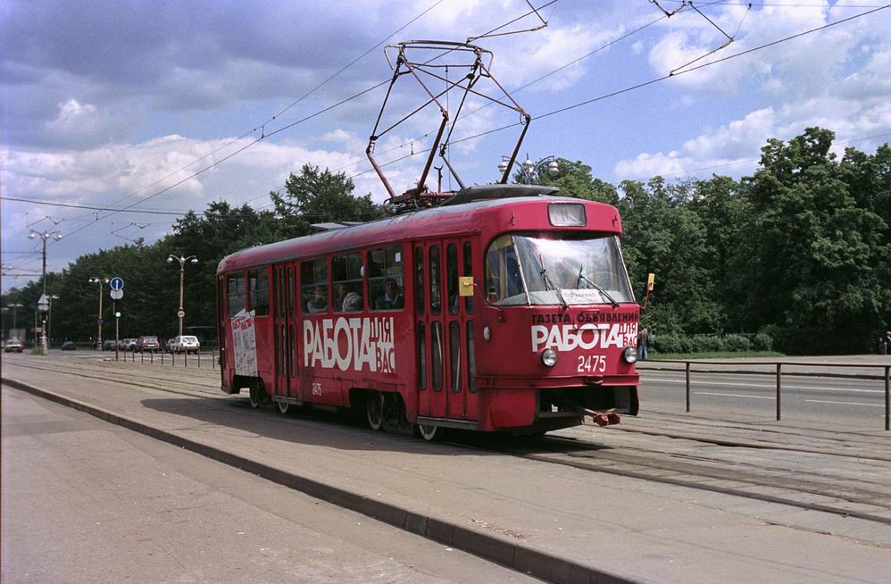 Москва, Tatra T3SU № 2475