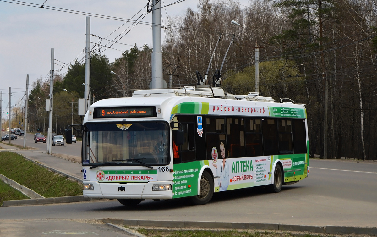 Калуга, БКМ 321 № 168