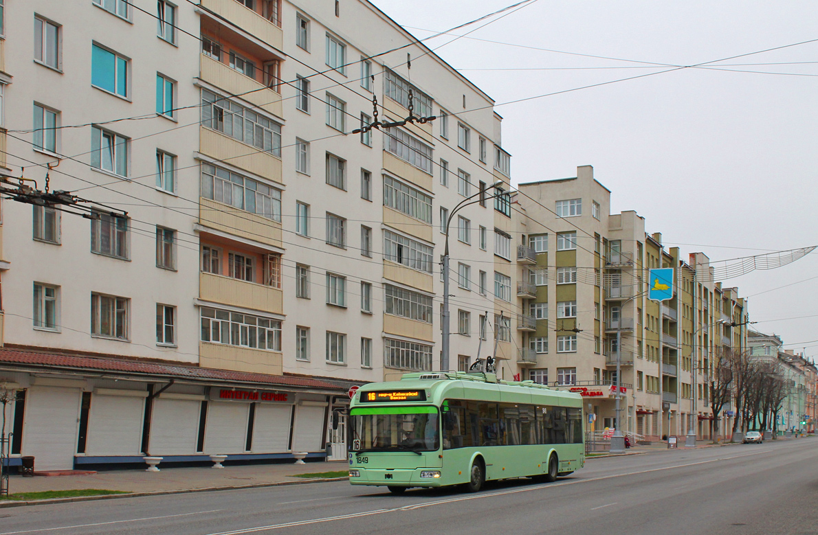 Homel, BKM 321 Nr 1849