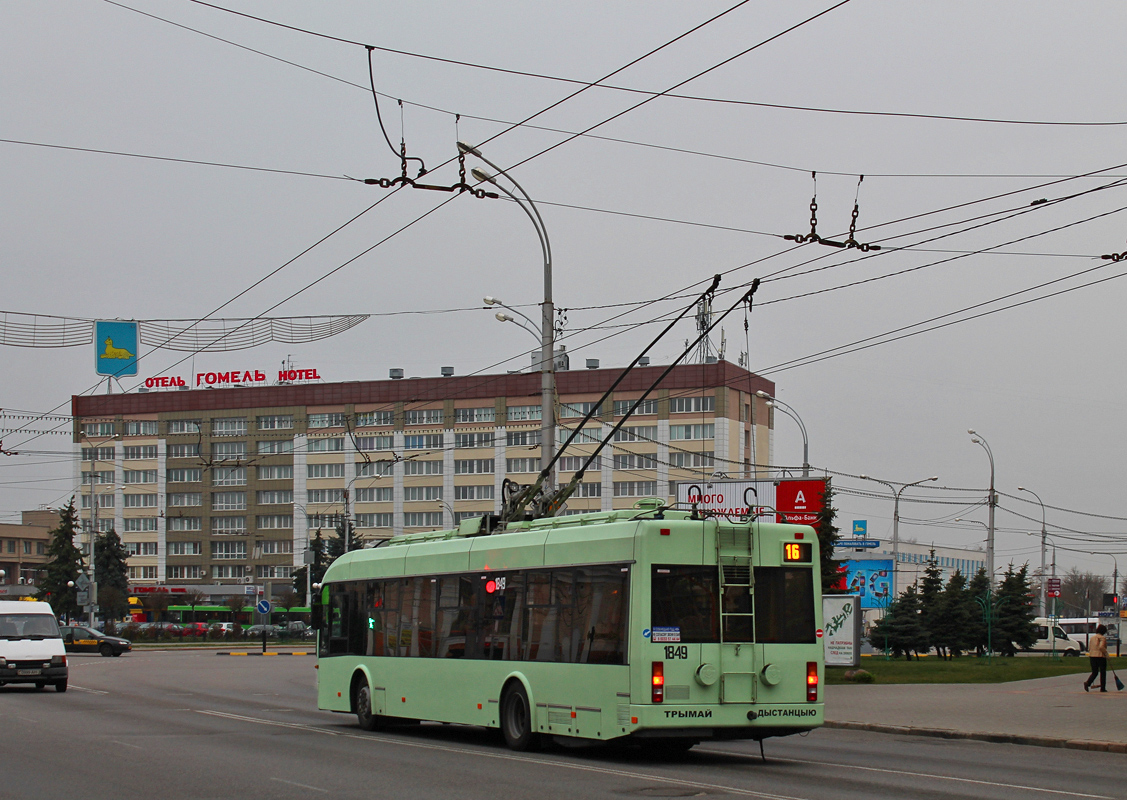Гомель, БКМ 321 № 1849