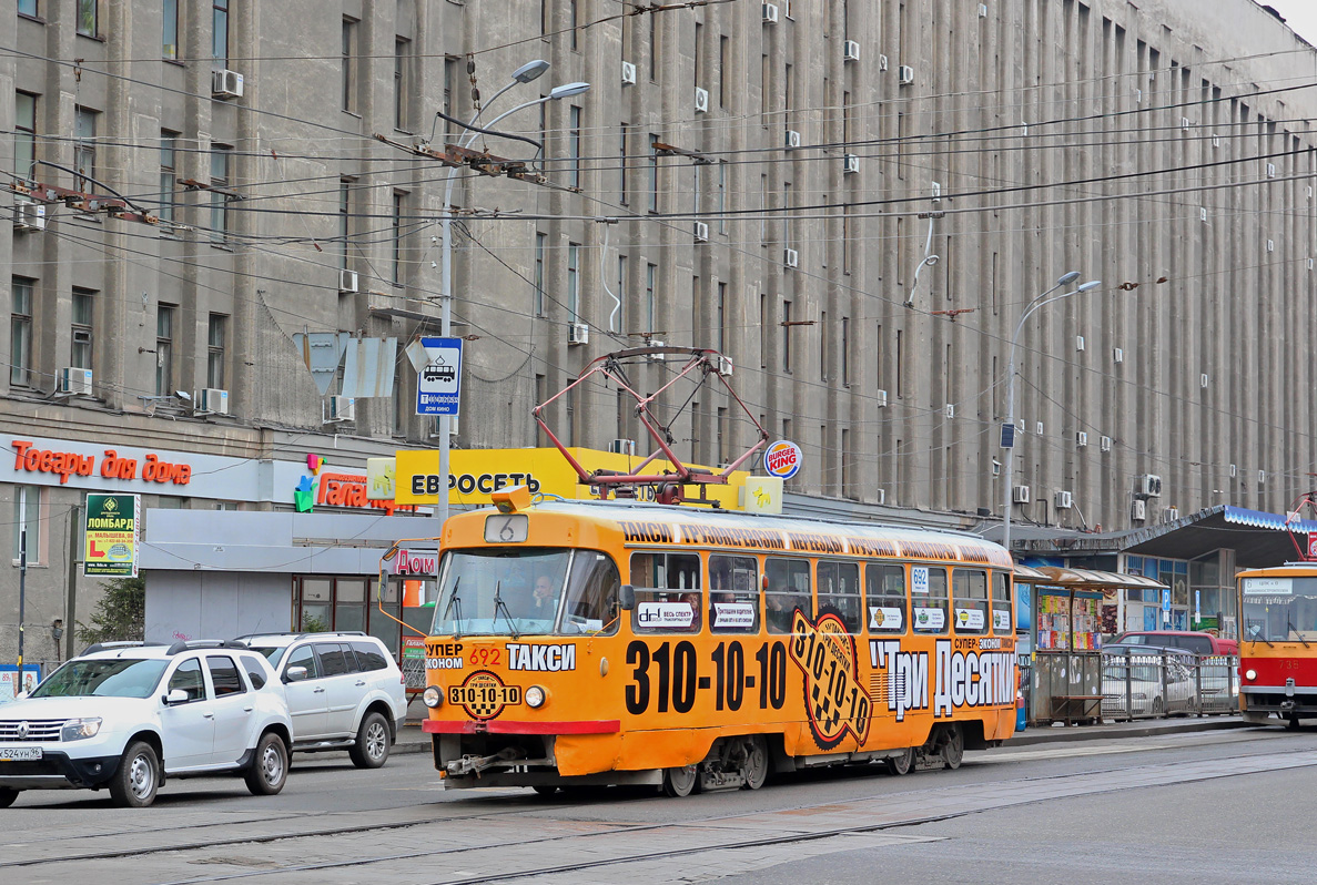 Yekaterinburg, Tatra T3SU č. 692