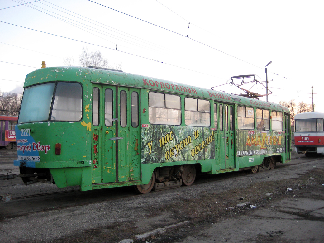 Ульяновск, Tatra T3SU № 2227