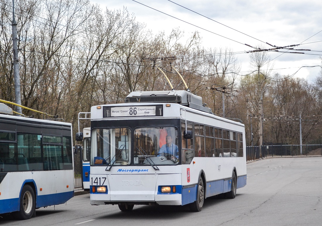 Москва, Тролза-5275.05 «Оптима» (КР МТрЗ) № 1417