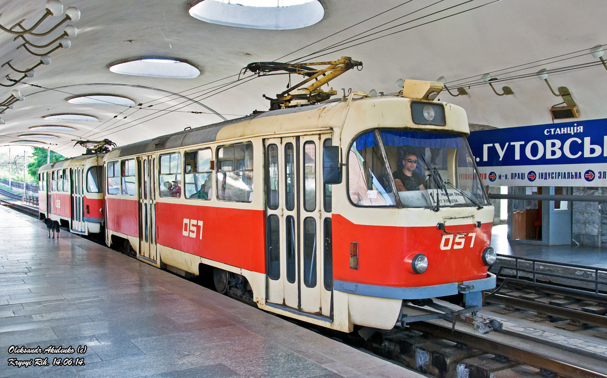 Кривой Рог, Tatra T3 № 057