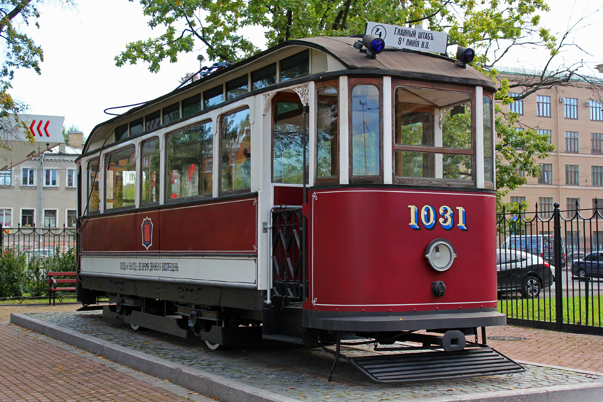 Szentpétervár, 2-axle motor car — 1031
