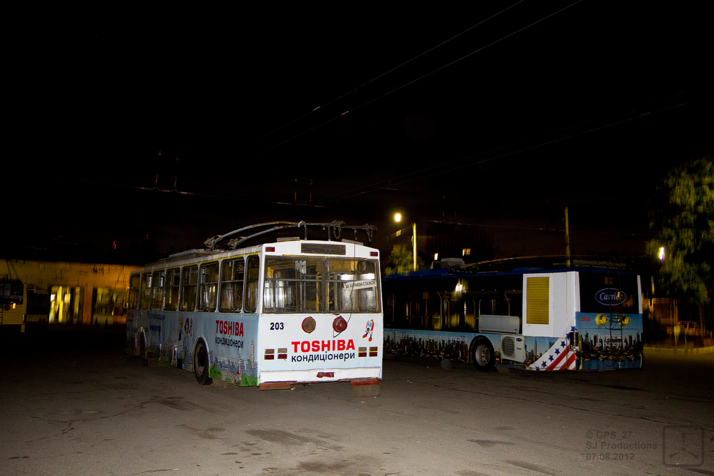 Киев, Škoda 14Tr89/6 № 2031