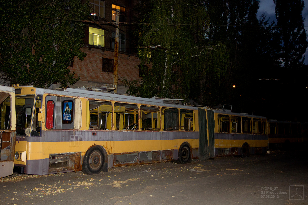 Киев, Škoda 15Tr02/6 № 453