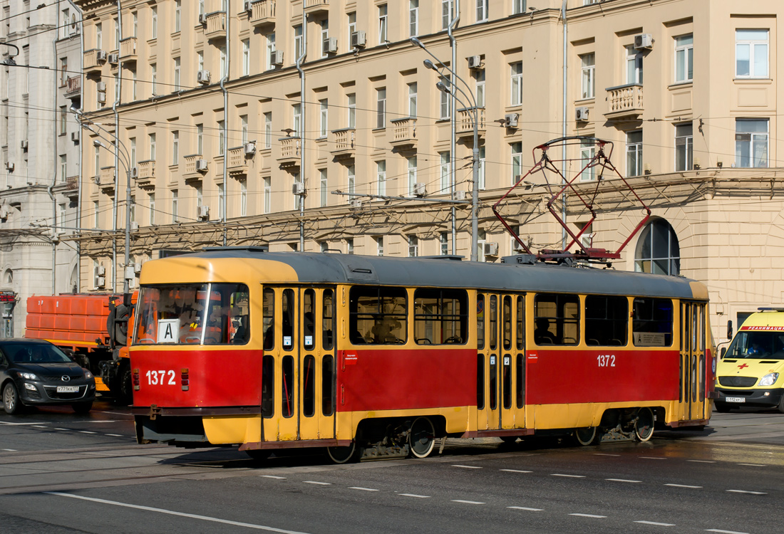 Москва, МТТЧ № 1372