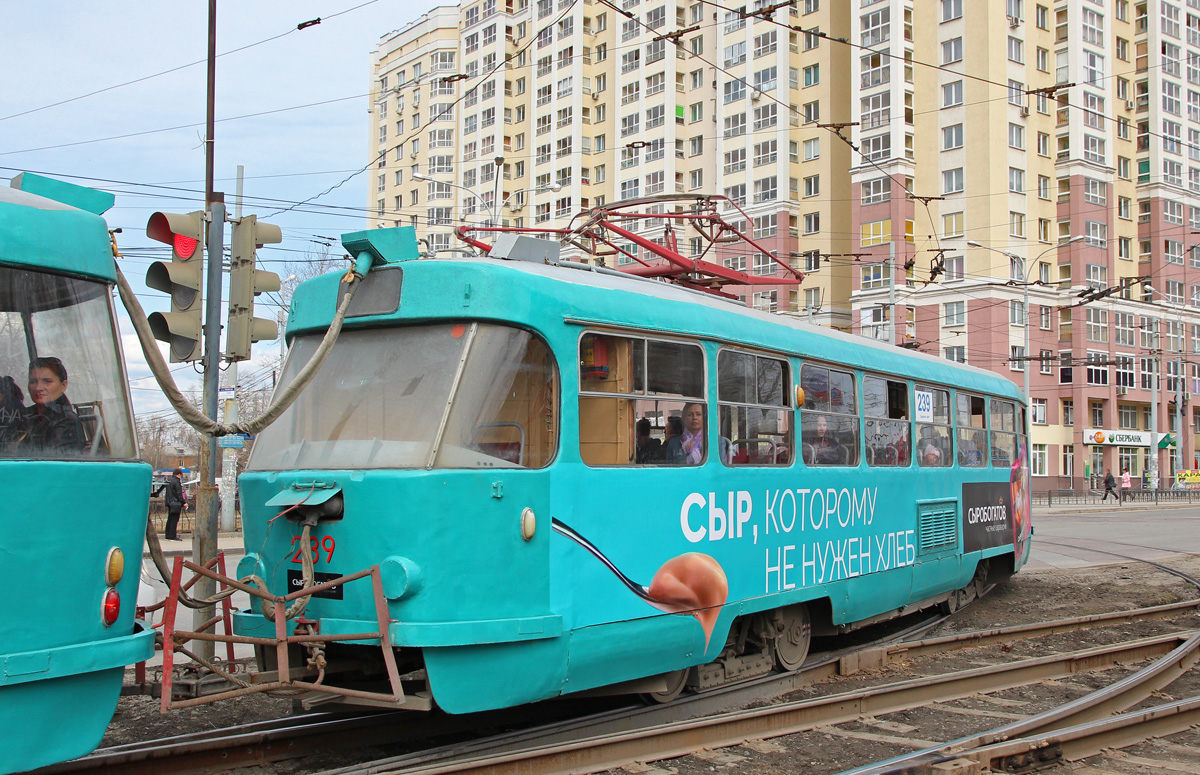 Екатеринбург, Tatra T3SU № 239