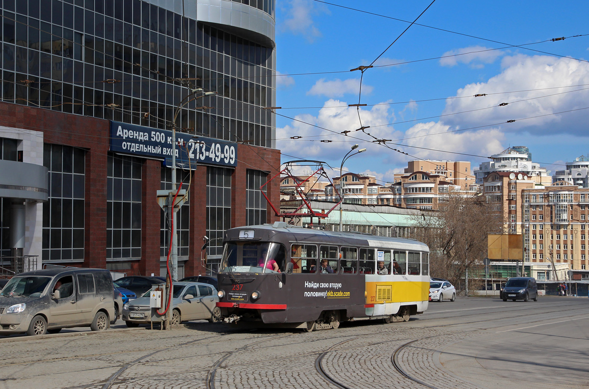 Yekaterinburg, Tatra T3SU č. 237