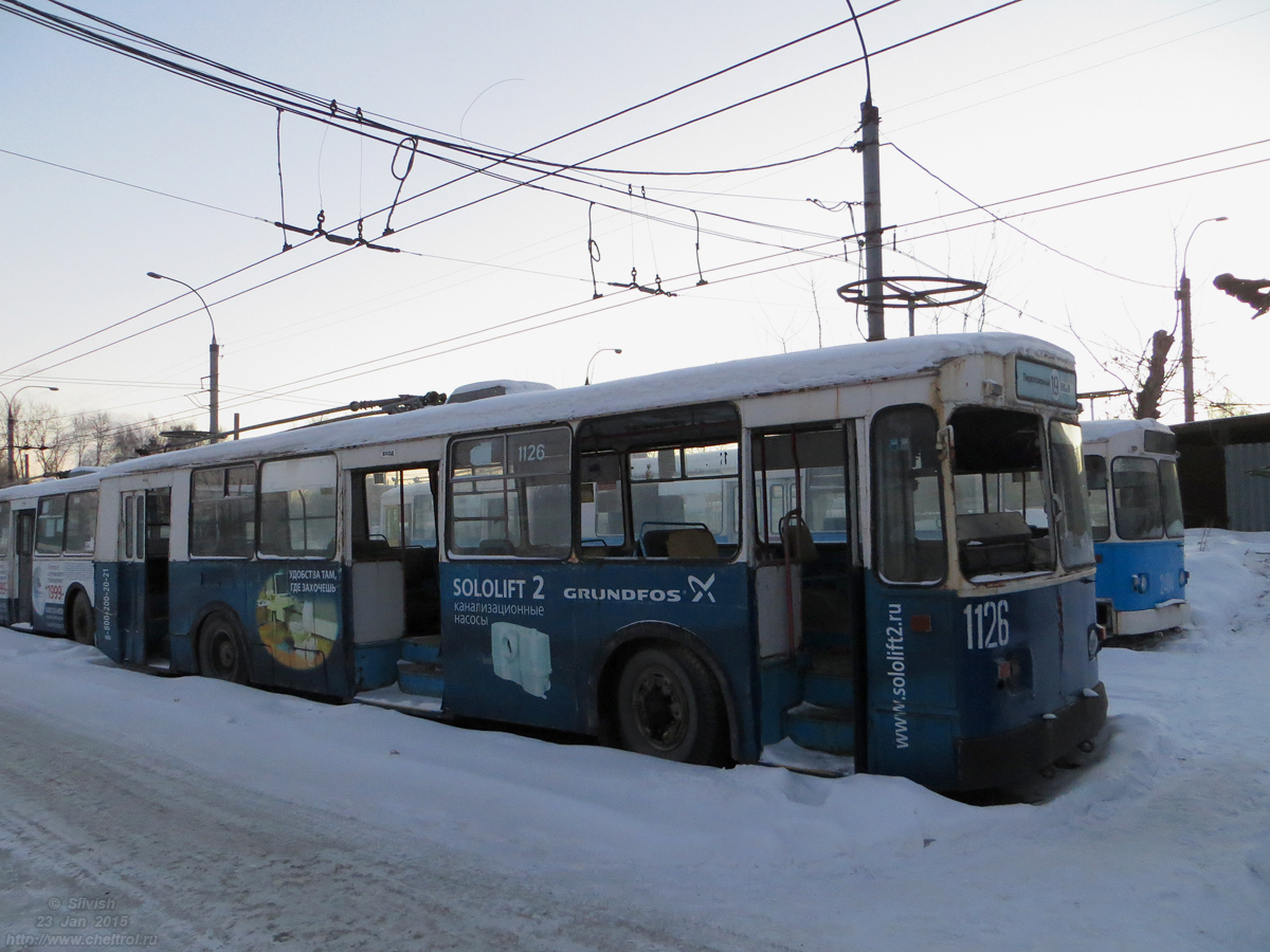 Chelyabinsk, ZiU-682V [V00] № 1126