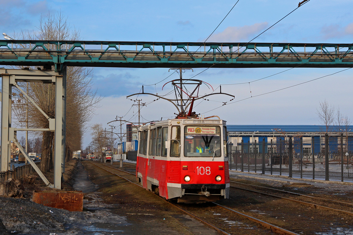 Нижний Тагил, 71-605А № 108