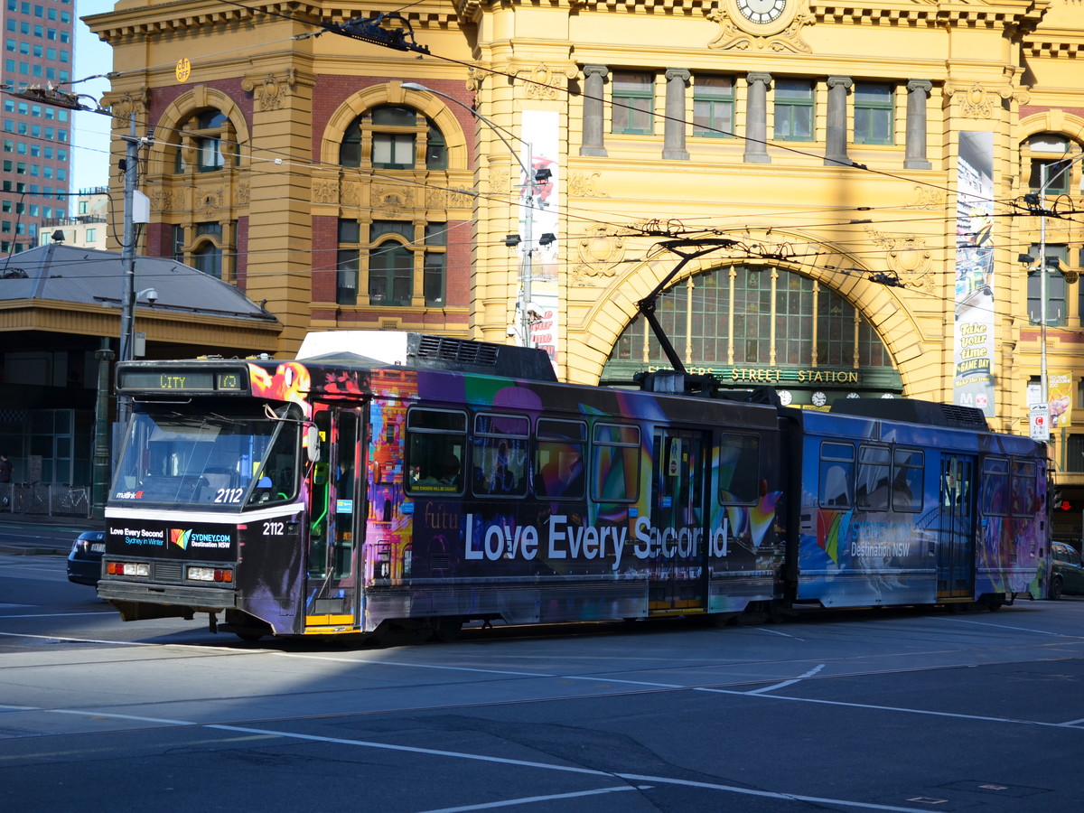 Мельбурн, Comeng B2 Class № 2112