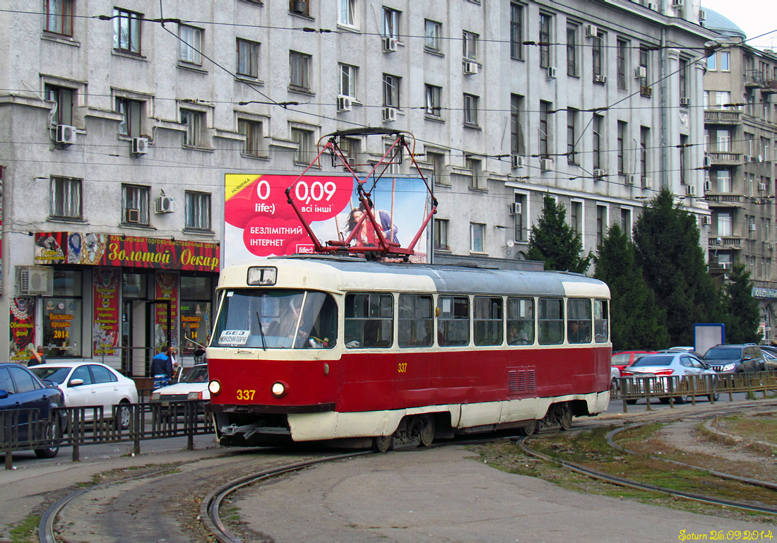 Harkiv, Tatra T3SU (2-door) Br. 337 Harkiv, Tatra T3SU (2-door) Br. 337