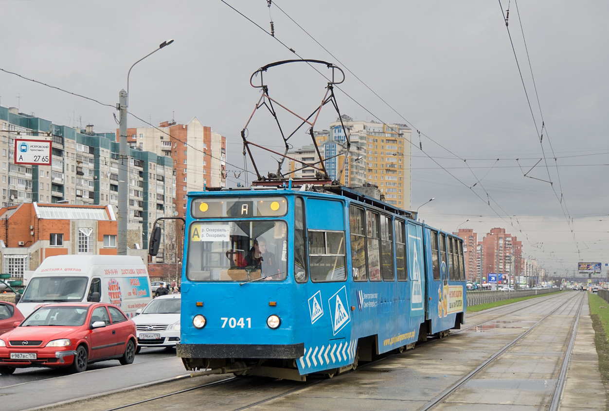 Санкт-Петербург, ЛВС-86К № 7041
