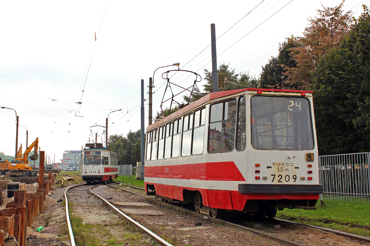Szentpétervár, 71-134K (LM-99K) — 7209