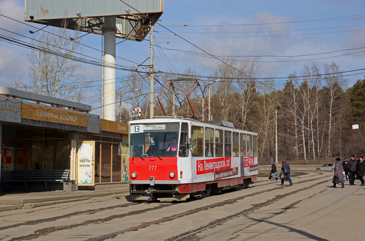 Yekaterinburg, Tatra T6B5SU č. 777 Yekaterinburg, Tatra T6B5SU č. 777