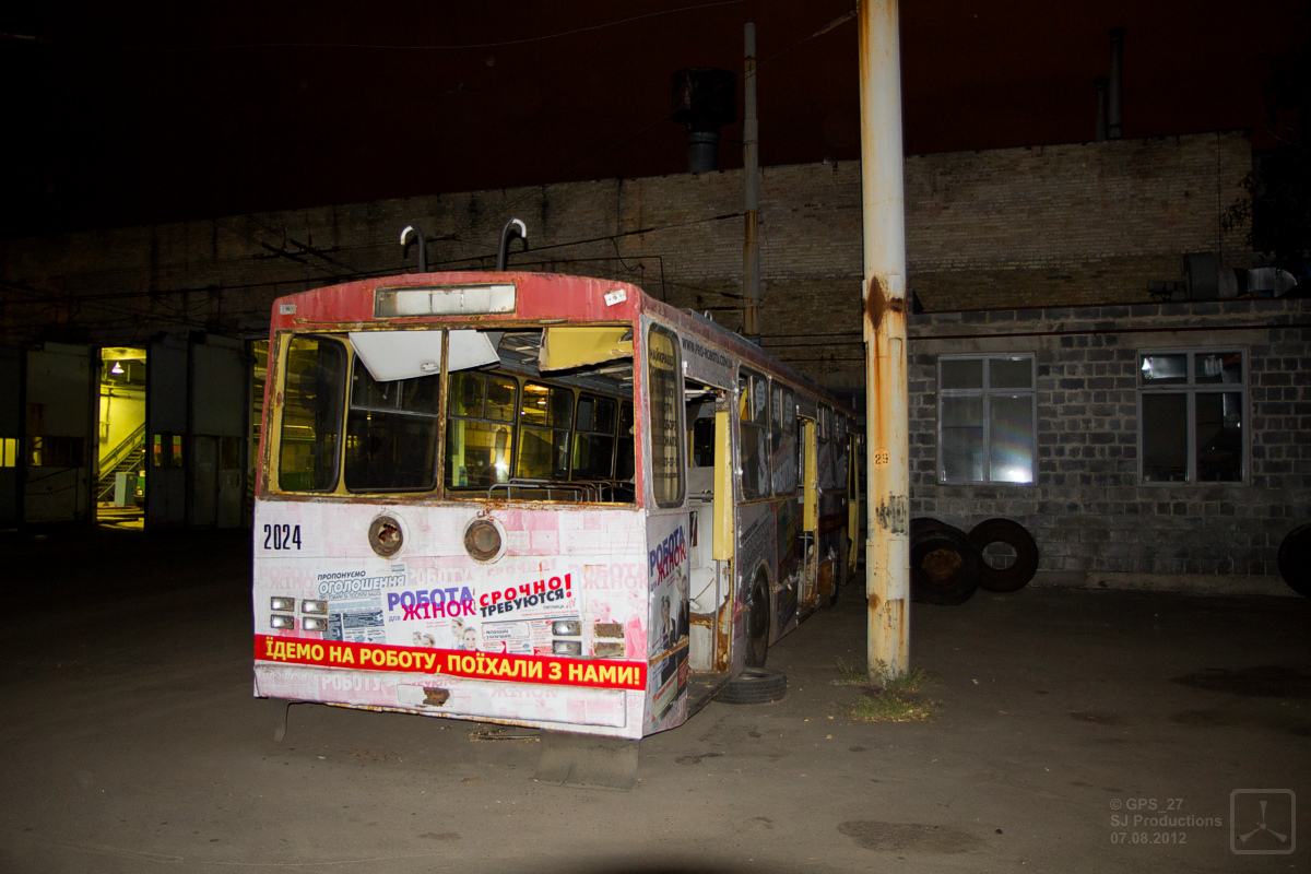 Киев, Škoda 14Tr02/6 № 2024