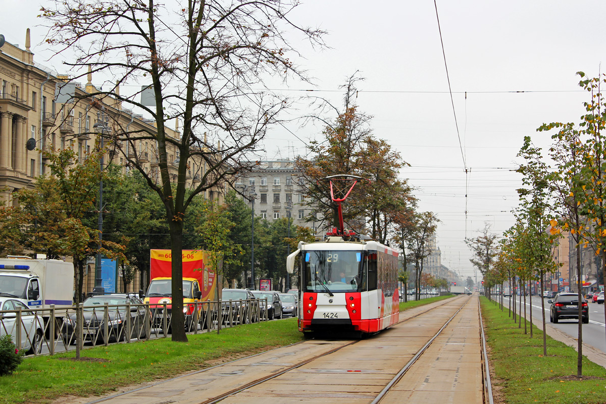 Sankt Peterburgas, 71-153 (LM-2008) nr. 1424
