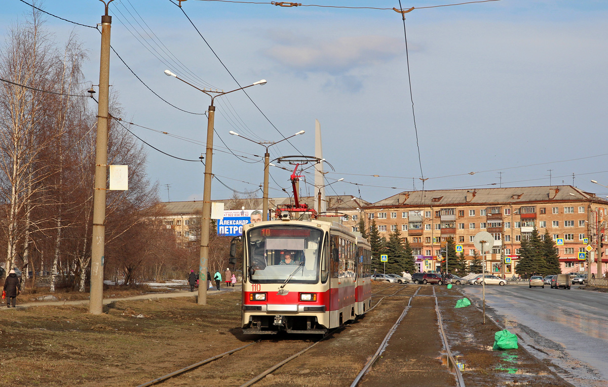 Нижний Тагил, 71-405-11 № 110 Нижний Тагил, 71-405-11 № 110