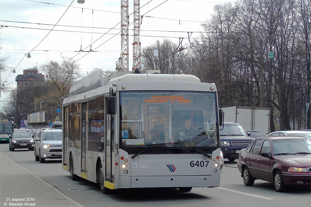 Pietari, Trolza-5265.00 “Megapolis” # 6407