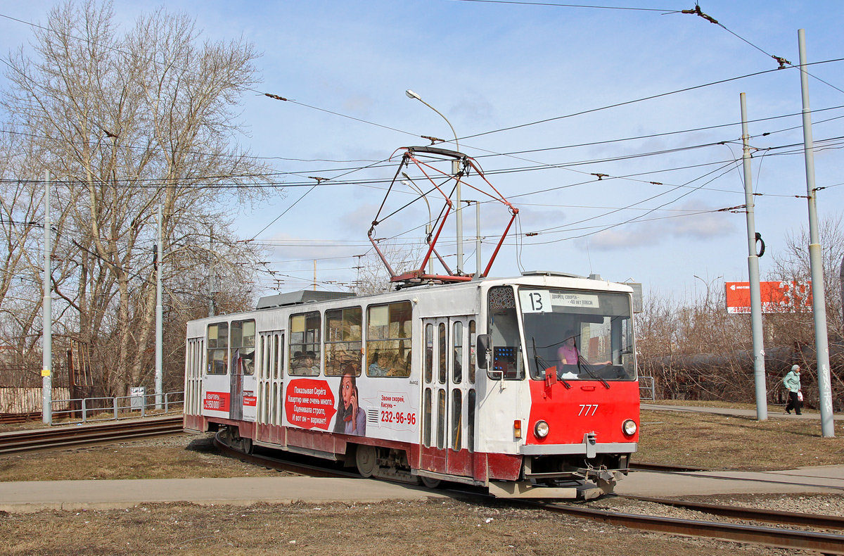 Екатеринбург, Tatra T6B5SU № 777 Екатеринбург, Tatra T6B5SU № 777