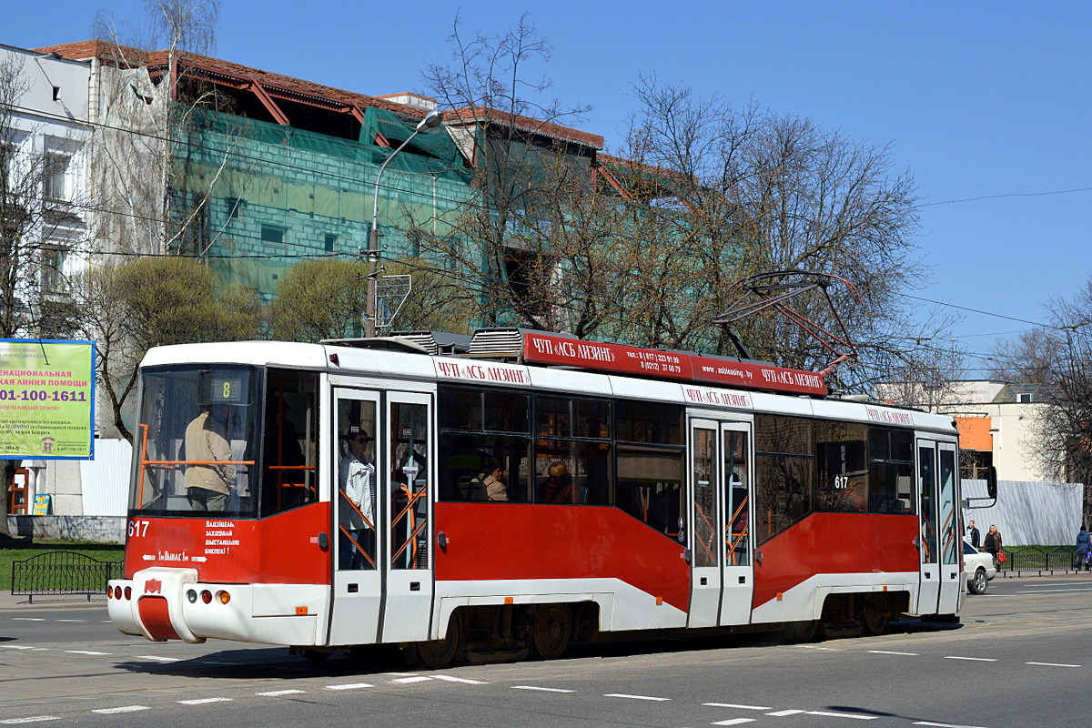 Витебск, БКМ 62103 № 617
