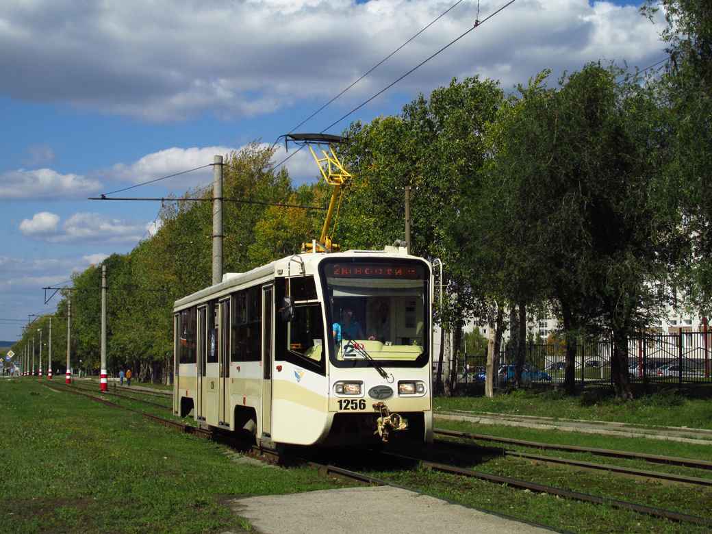 Oulianovsk, 71-619А-01 N°. 1256