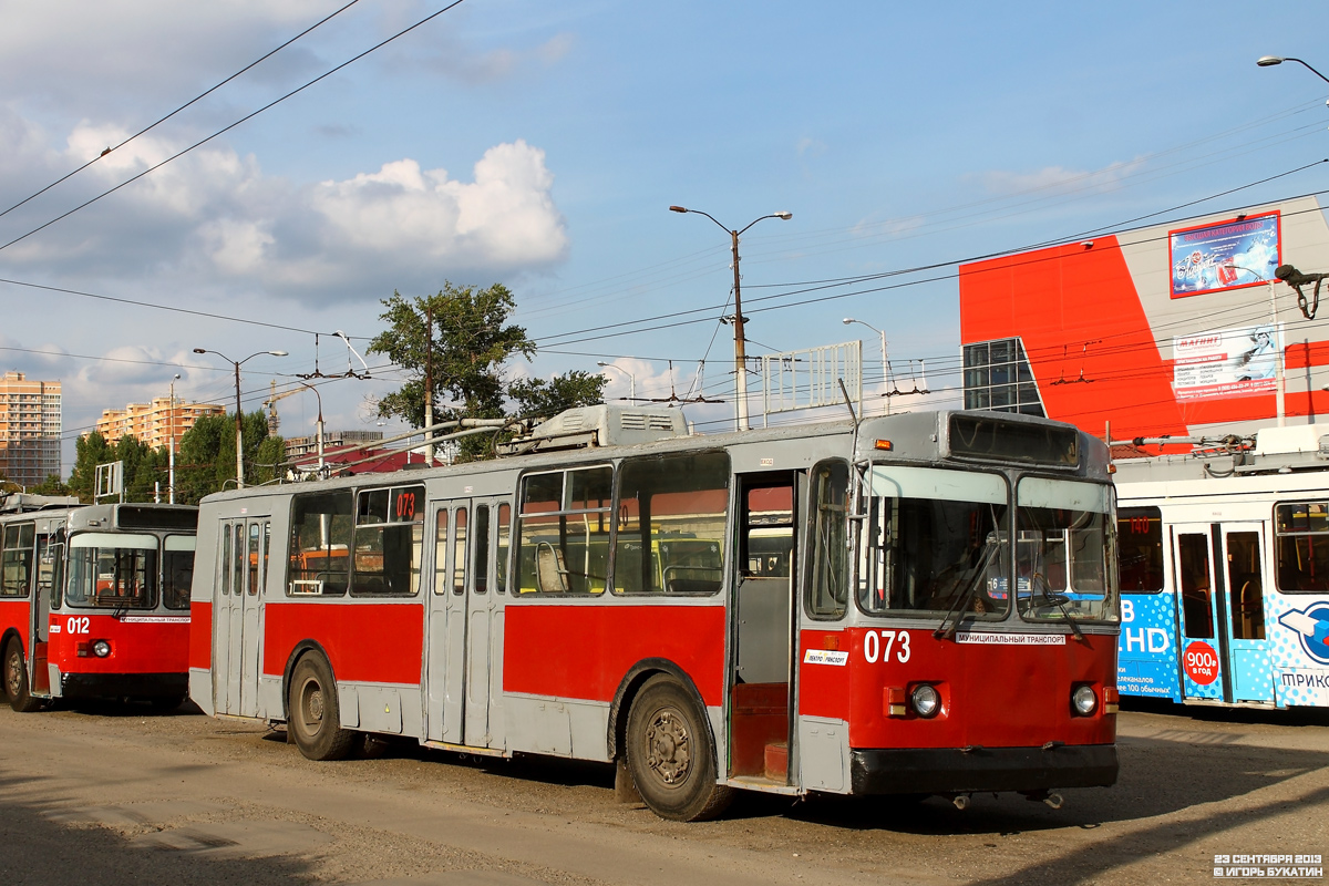 Krasnodar, ZiU-682V Nr 073