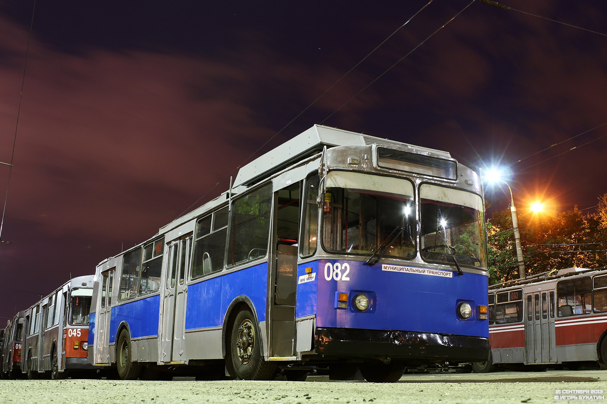 Krasnodar, ZiU-682G [G00] # 082