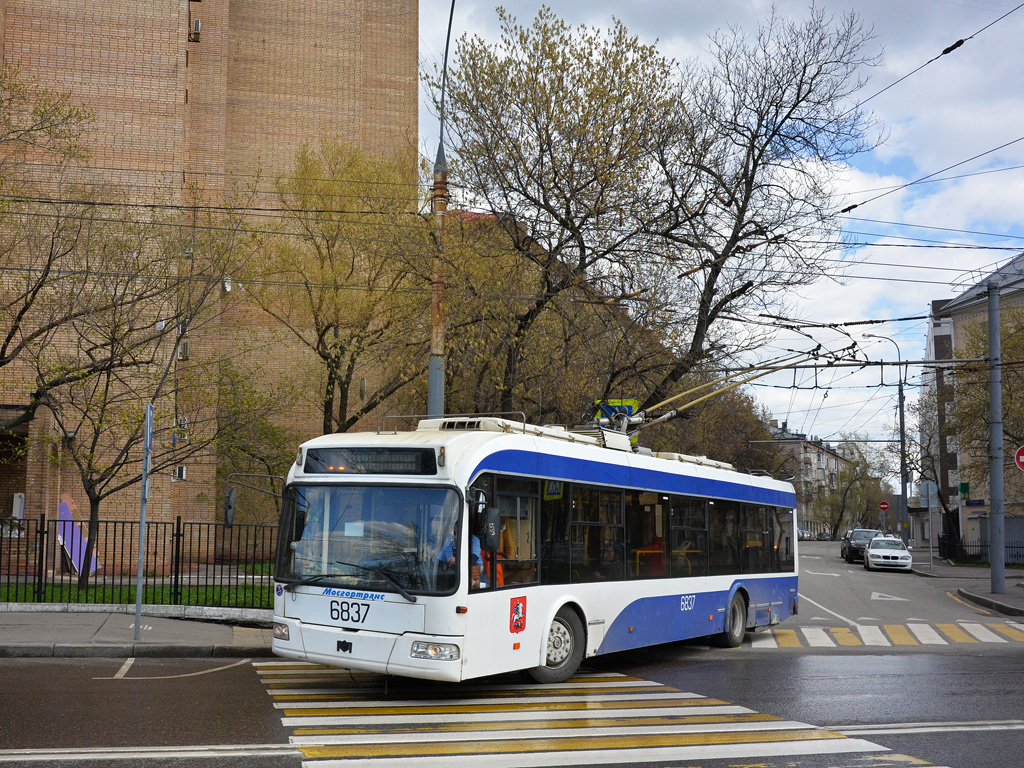 Moszkva, BKM 321 — 6837