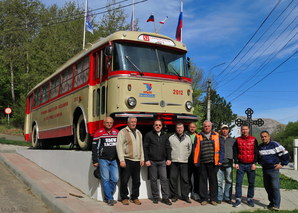 Крымский троллейбус — Памятник троллейбусу на Ангарском перевале; Работники электротранспорта